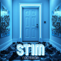 Columbiada - ST1M