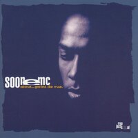 Sa motivation - Soon E MC