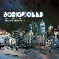 Weekender - Sohodolls