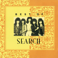 Isi Dan Kulit - Search