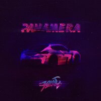 Panamera - ЗОМБ