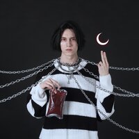 Сумерки - COLDAH