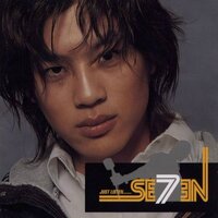 I Just Wanna Be - SE7EN
