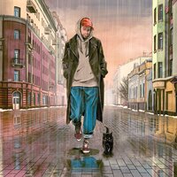 Билли - DoppDopp