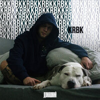 Домашний - KRBK