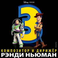 Going Home - Randy Newman