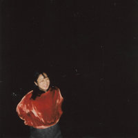 drink i'm sippin on - Yaeji