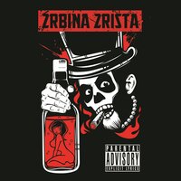 Песня смертника - 2rbina 2rista