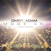 מודה אני - Omer Adam