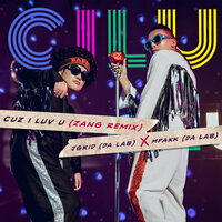 CILU - Da Lab