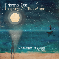 God is Real / Hare Ram - Krishna Das