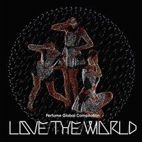Glitter - Perfume