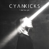 Gravity - Cyan Kicks
