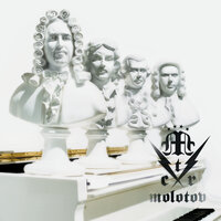 Chavas - Molotov