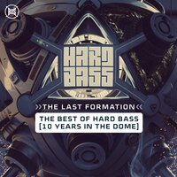 Suicidal Superstar - Ran-D, Phuture Noize