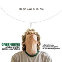 Birthday Song - James Murphy