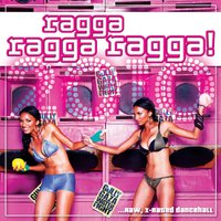 Love Dem - VYBZ Kartel