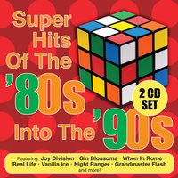 Walkin' On Sunshine - Katrina (formerly of Katrina & The Waves)