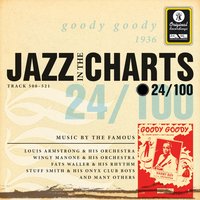 Love Is Like A Cigarette - Duke Ellington & His Orchestra