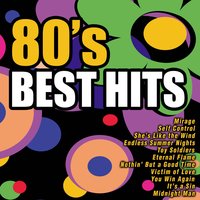 Nikita - 1985 - DJ in the Night, The Eight Group, The Royal Pan Pipes Orchestra