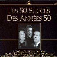 Ma ptite folie - Line Renaud