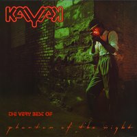 Total Loss - Kayak