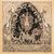 Alunah