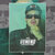 Fredo